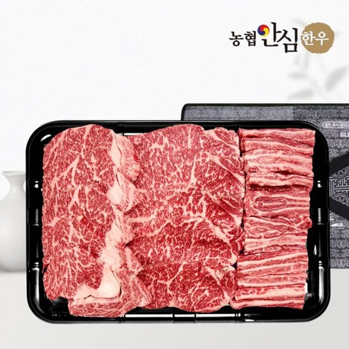 [농협안심한우] 1등급 한우선물세트 채반구이3호 1kg(등/채/갈), 1개, 1kg