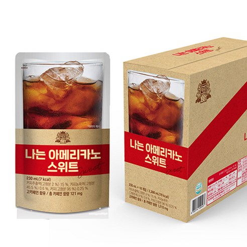 더위를 날리는 상쾌한 헤이즐넛 맛 아이스 커피 에이드