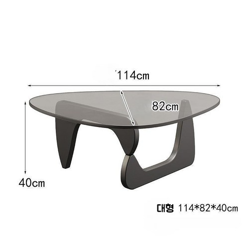 이사무 노구치 스타일 유리 커피 테이블: 당신의 거실을 특별하게!