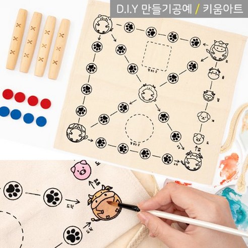오키포키 추억의 뽑기판 꽝없는 문방구 옛날 랜덤 종, 400 마술 대형돌림판만들기 9 키움아트 전통윷 윷놀이세트 패키지 DIY 윷놀이만들기세트