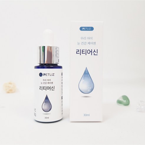 펫리즈 리티어신 눈물영양제 30ml (붉은눈물자국완화), 1개