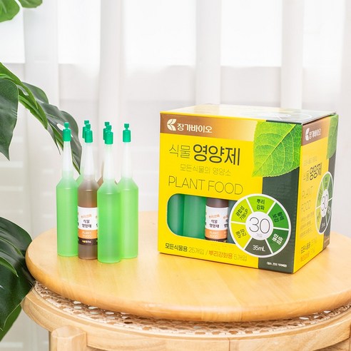 싱그러운 반려 생활의 필수템, 장가바이오 식물영양제로 활력 충전! 식물영양제30p
