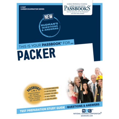 Packer Volume 1647 Paperback, Passbooks, English, 9781731816474