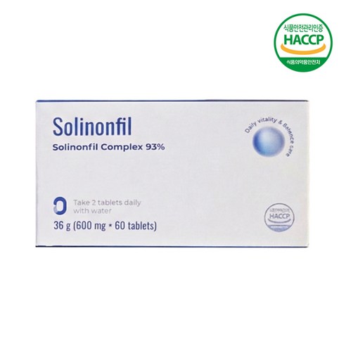 솔리논필 Solinonfil Complex