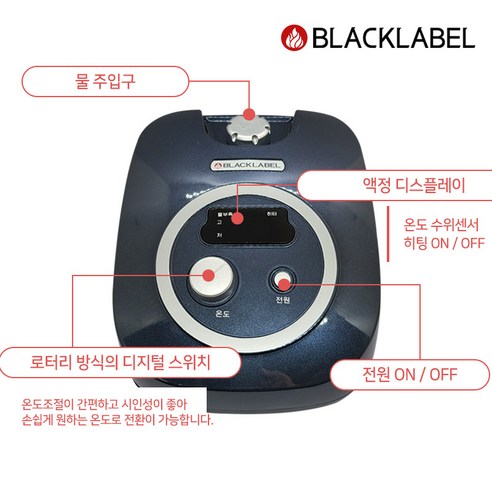 강력한 AC모터, 쾌적한 수면, 완벽한 겨울나기