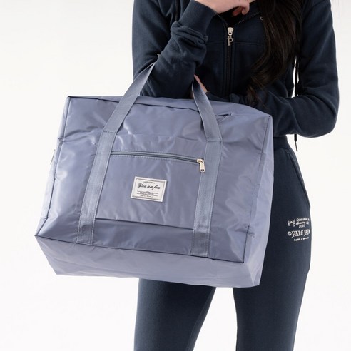 여행을 편리하고 즐겁게 만드는 혁신적인 접이식 여행 가방