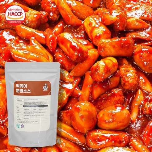 마법의가루 떡볶이 소스 분말 가루 아주매운맛, 100g, 4개