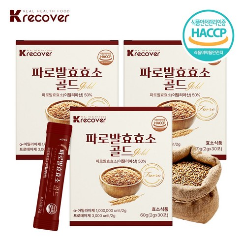케이리커버 고대곡물 파로분말효소, 3박스, 30회분