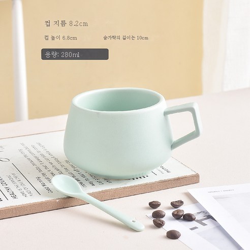 DFMEI 따뜻한 따뜻한 컵 꽃 차 컵 세라믹 커피 컵 기본 세트를 유지하는 스마트 항온 컵 55도 가열 컵 홈 패드, DFMEI 초록, 301-400ml