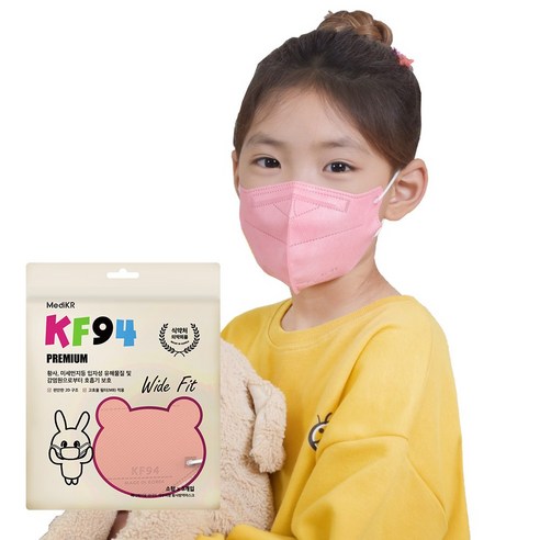 와이드핏 새부리형 KF94 100매 소형 메디케이알 컬러 황사 마스크, 소형 버니화이트(100매), 5개, 5개, 화이트