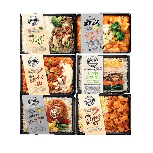 온더고 아워홈 냉동도시락 골고루 6가지: 맛있는 식사, 손쉬운 준비