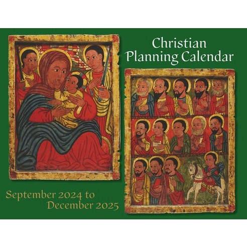 (영문도서) 2025 Christian Planning Calendar: September 2024 Through December 2025 Hardcover, Church Publishing, English, 9781640656895