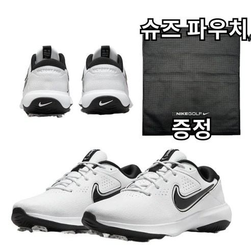 [나이키골프 정품] 나이키 빅토리 프로 3 골프화 NGVP9028 + 신발주머니 증정