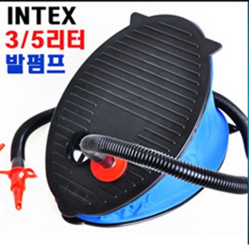 인텍스 손펌프 발펌프 대운펌프 인텍스 손펌프 발펌프 대운펌프