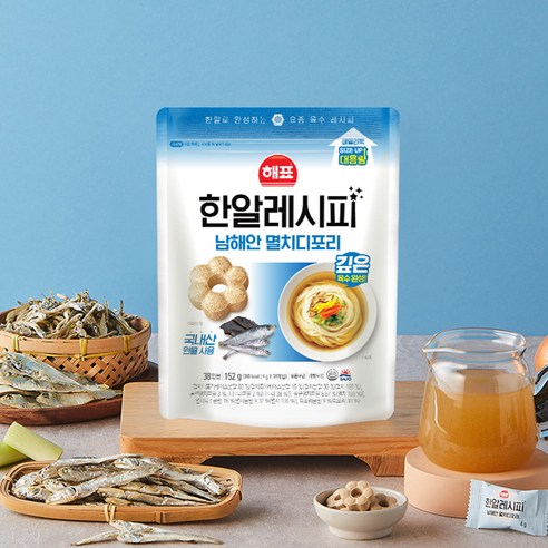 해표 한알레시피 남해안 멸치디포리 육수, 152g, 1개