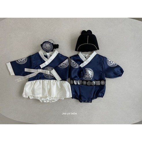 한복 아기한복 전통 한복 추석 설빔, 백일 돌, 3개월, 6개월, 유아, 아동, 키즈 한복 남동생결혼식한복