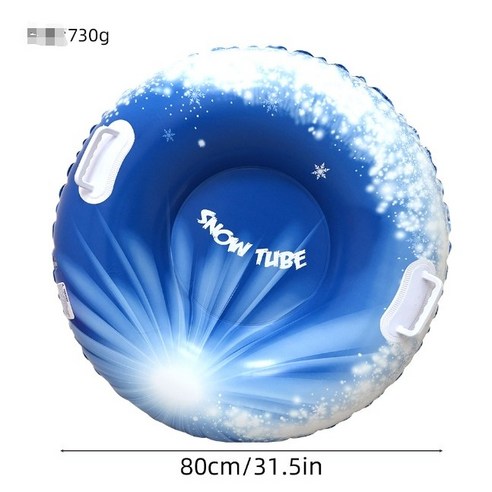pvc 썰매튜브 내마모 겨울 스노보드 야외 눈썰매 겨울 스키 보드, 블루(80cm), 1개