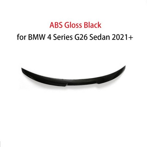 abs 카본 룩 리어 트렁크 립 스포일러 bmw 4 시리즈 g26 425i 430i m 스포츠 세단 2021 + 리어 2 스타일, 글로스 블랙 m 스타일