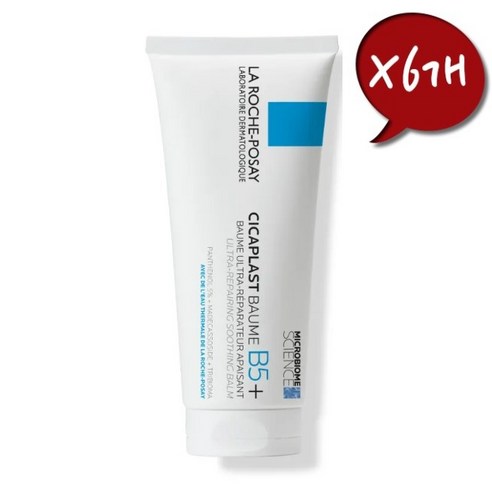 La Roche Posay CICAPLAST Baume B5+ 100ml 라로슈포제 시카플라스트 밤 B5 플러스 100ml, 1개