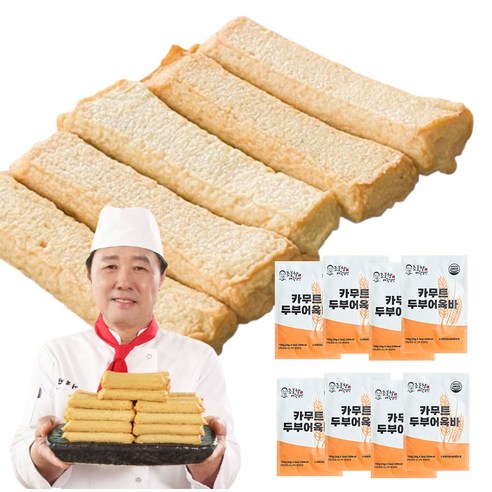 수제 어묵 영양간식 조봉창명인 카무트 두부 어육바 밀가루제로, 1.35kg, 1세트