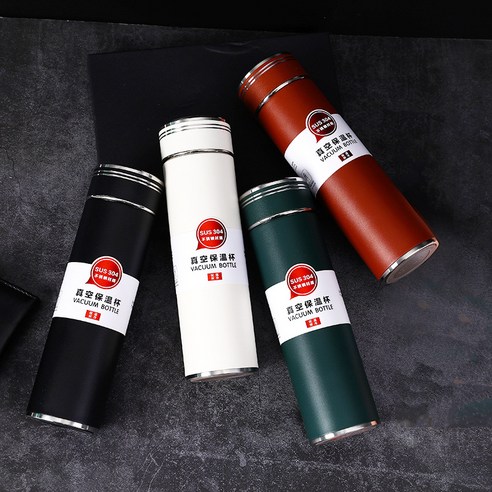 비지니스 각자 316 스테인리스강 보온컵 선물케이스, 백색, 500ml