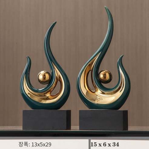 가벼운 고급 TV 캐비닛 장식품 창조적 인 거실 현관 와인 캐비닛 가구 현대 간단한 집들이 세라믹 공예, 붉은 불（녹색） 2받침대
