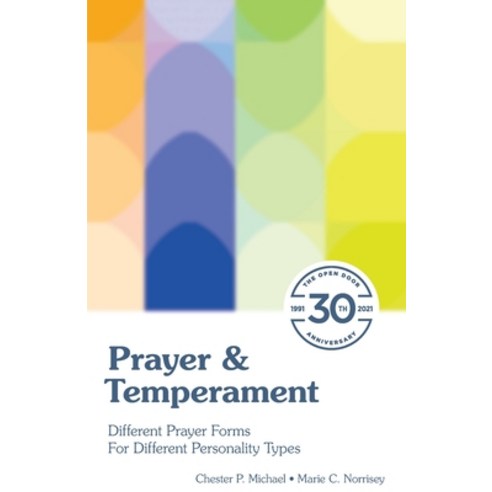 (영문도서) Prayer & Temperament: Different Prayer Forms for Different Personality Types Paperback, Open Door