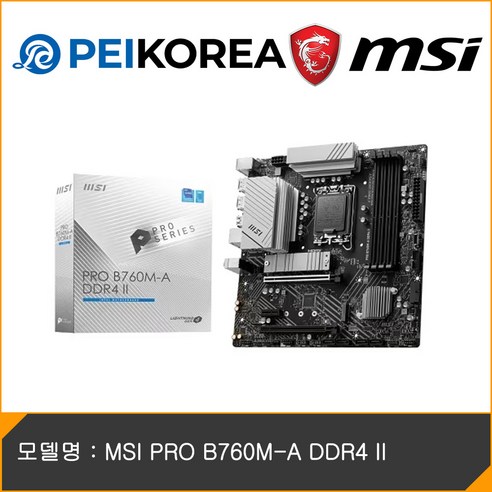 MSI PRO B760M-A DDR4 II, MSI B760M-A DDR4 II