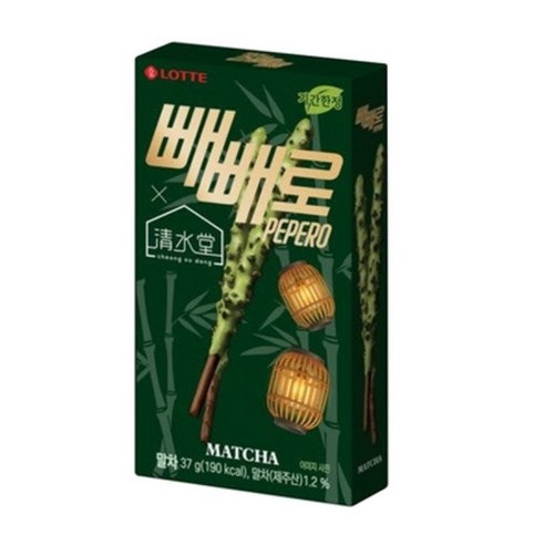 빼빼로 청수당 말차