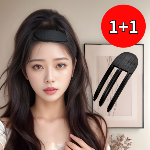 [1+1] 벨비아 볼륨 헤어 핀처 집게핀 3날+6날, 1세트, 블랙 3핀+6핀