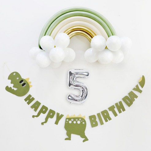 무지개 생일풍선세트(유칼립골드) / 숫자 공룡 어린이 백일상 이벤트 가랜드 감성 유니크, 5, 숫자풍선(소)_실버 5