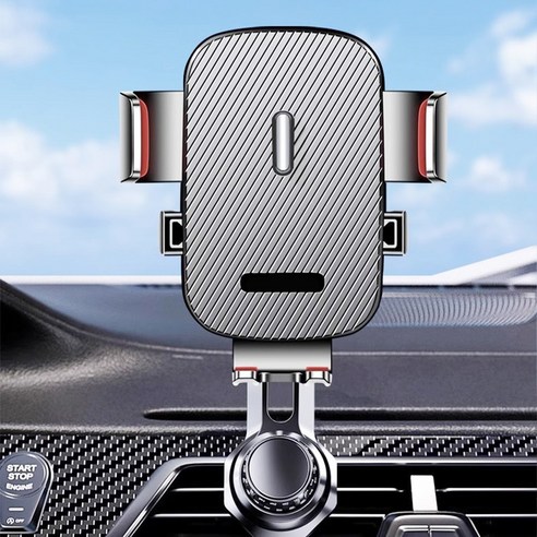 송풍구 거치대로 시야 확보하고 안전운전하세요!