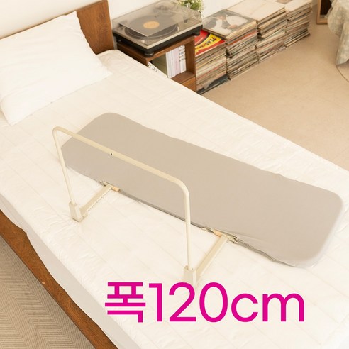 아이와 함께 떠나는 여행, 침대 낙상 걱정 이제 그만! 여행용 낙상방지 가드 솔직 후기 여행용침대가드