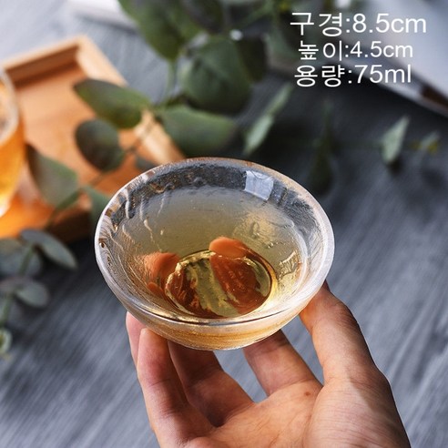 스노우드림 예쁜 소주잔 술잔 집들이선물 유리 컵, 23종