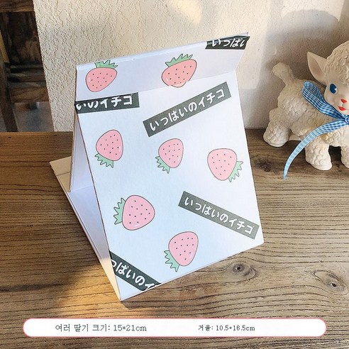DFMEI 데스크탑 메이크업 거울 데스크탑은 대형 접이식 작은 거울 여성 기숙사 휴대용 휴대용 드레싱 거울을 서있을 수 있습니다., DFMEI 여러 딸기