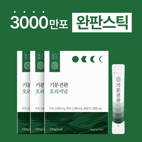 생활약속 기분전환 오리지널, 80g, 3박스