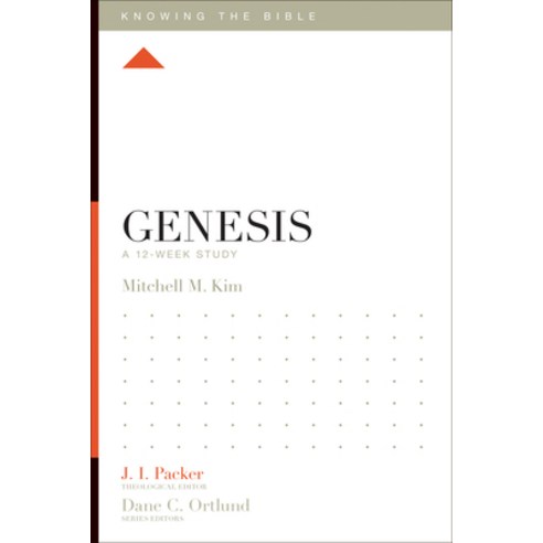 (영문도서) Genesis: A 12-Week Study Paperback, Crossway, English, 9781433535017