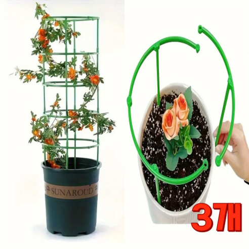 다잇슈 화분 연장형 식물지지대 원형 3단, 1개