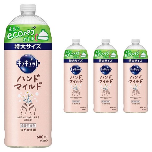 큐큣토 핸드 마일드 주방세제 리필용, 4개, 680ml