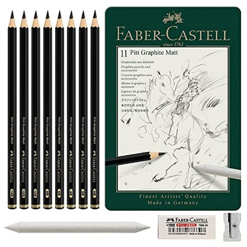 Faber-Castell Pitt 매트 연필 세트 그래파이트 스케치 11종 8개 그리기 액세서리[일본]