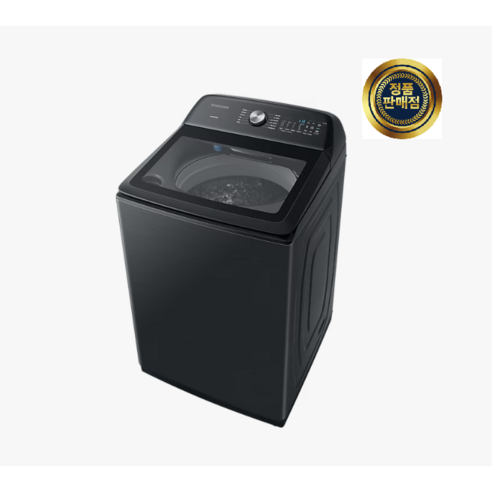 럭셔리와 실용성의 완벽 조화