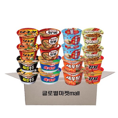 글로벌마켓 농심 사발면 큰컵모음, 농심 8종 1호 16개, 1세트