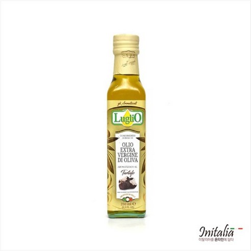 LUGLIO 루글리오 블랙 트러플오일 (3%) 250ml, 3개