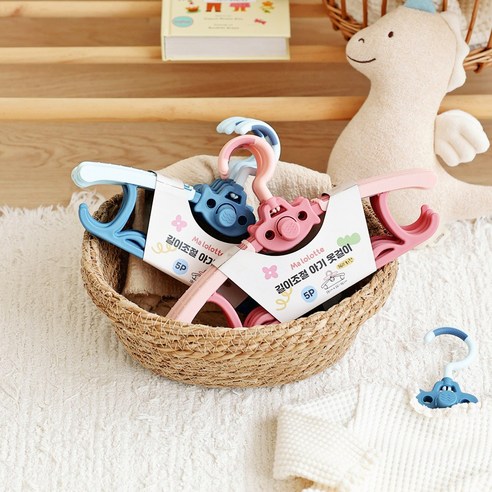 마롤로뜨 회전형 논슬립 아기 옷걸이로 우리 아이 옷장을 산뜻하게!