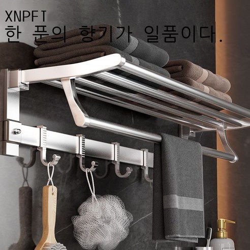 304 스테인리스강 고리 펀치 후크 욕실 강력 무흔 끈적임 부엌 벽 펀치 후크 화장실 장식물 선반 옷걸이 옷걸이 모자고리 3개, 우주 알루미늄 수건걸이 60cm[은색/5홀]