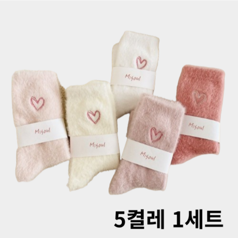 따뜻한 겨울밤을 위한 포근한 선택, 미소울 데일리 수면양말