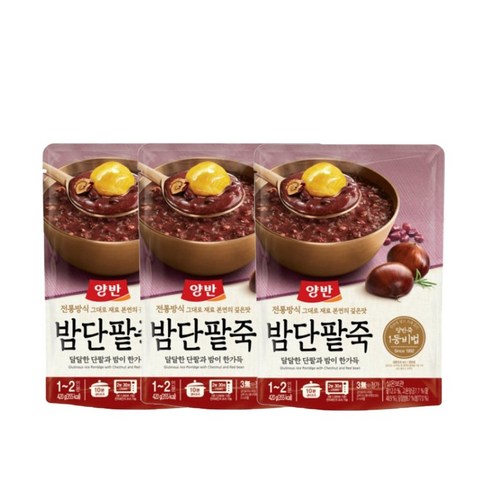 <올따옴> 동원 양반 파우치죽 밤단팥죽 420g 3개, 1개