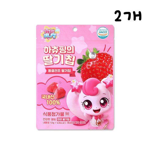 캐치티니핑 동결건조 하츄핑의 딸기칩, 2개, 12g
