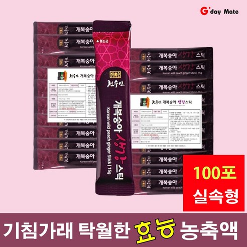 제천 개복숭아 생강 도라지 호흡기건강 기침 감기에 좋은 액상 발효스틱, 15g, 100개