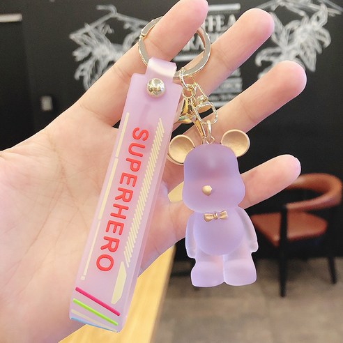 판타지 크리스탈 글라스 베어 키체인, 보라색 수정곰, 1 건